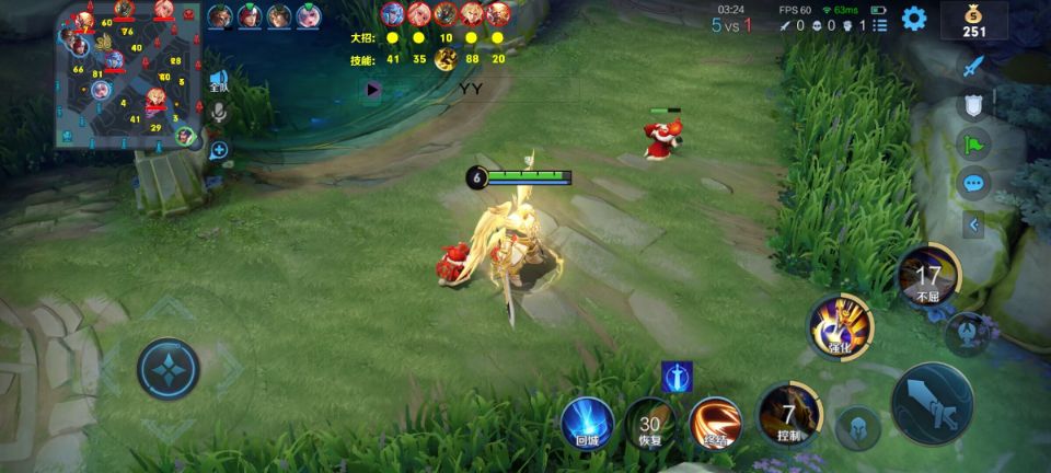 详细阅读:王者荣耀【星神】辅助 王者荣耀【星神】辅助