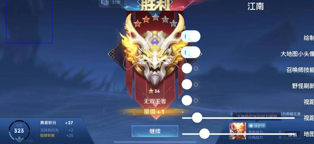 详细阅读:王者荣耀【Nikou定制版内核】辅助 王者荣耀【Nikou定制版内核】辅助
